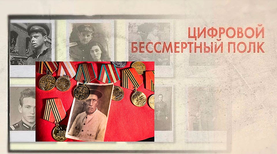 Петр Вашурин - ветеран Великой Отечественной войны.