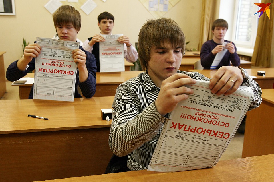 Досрочный период ЕГЭ отменили.