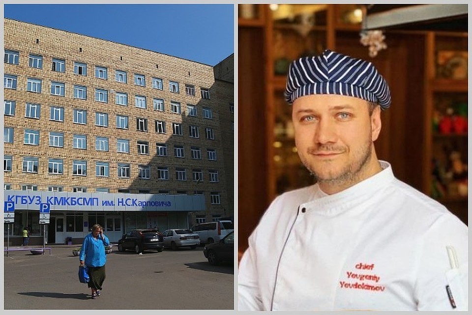 «Симптомов не было, оказалось – коронавирус»: первый больной в Красноярске записал видеообращение. Фото: Мария ЛЕНЦ, La Famille.
