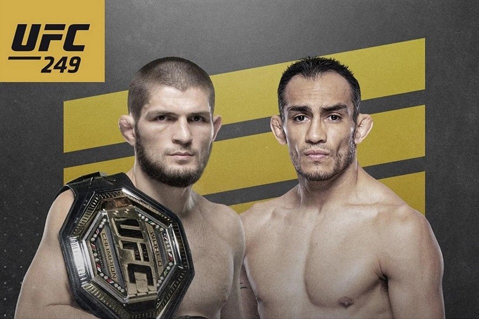 Фото: ufc.com