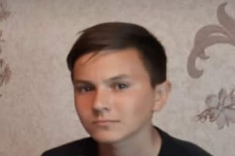 В Новосибирске бабушка разыскивает своего пропавшего 15-летнего внука. Фото: предоставлено героем материала