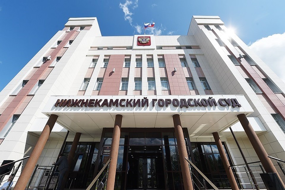 Женщине придется ответить за распространение слухов