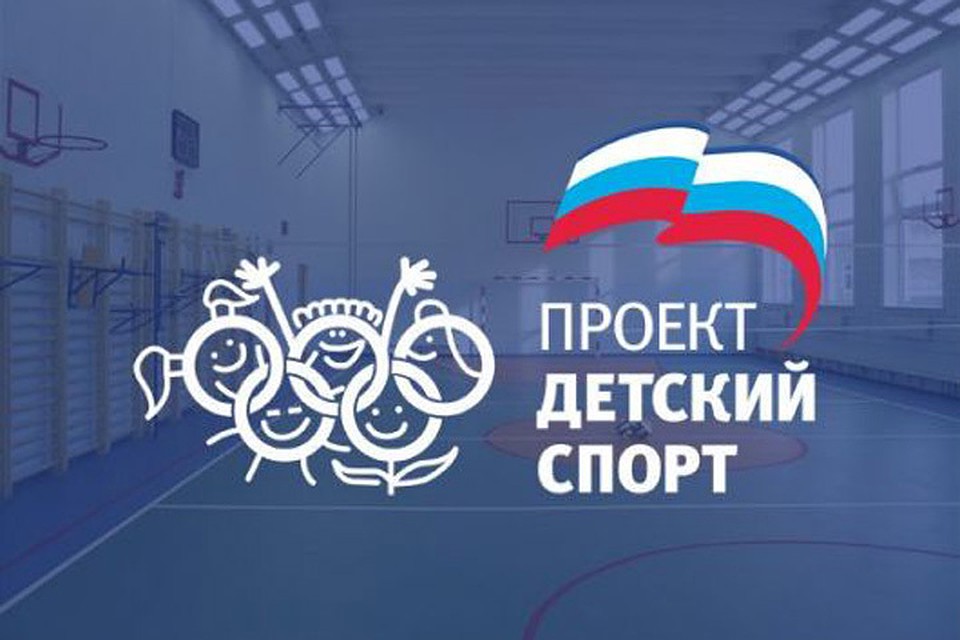 Фото: er.ru