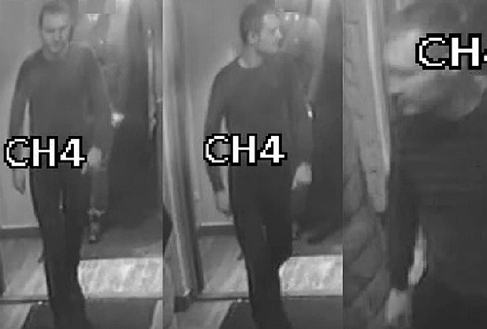 Фото: пресс-служба СКР по Свердловской области