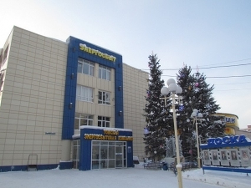 Из открытых источников