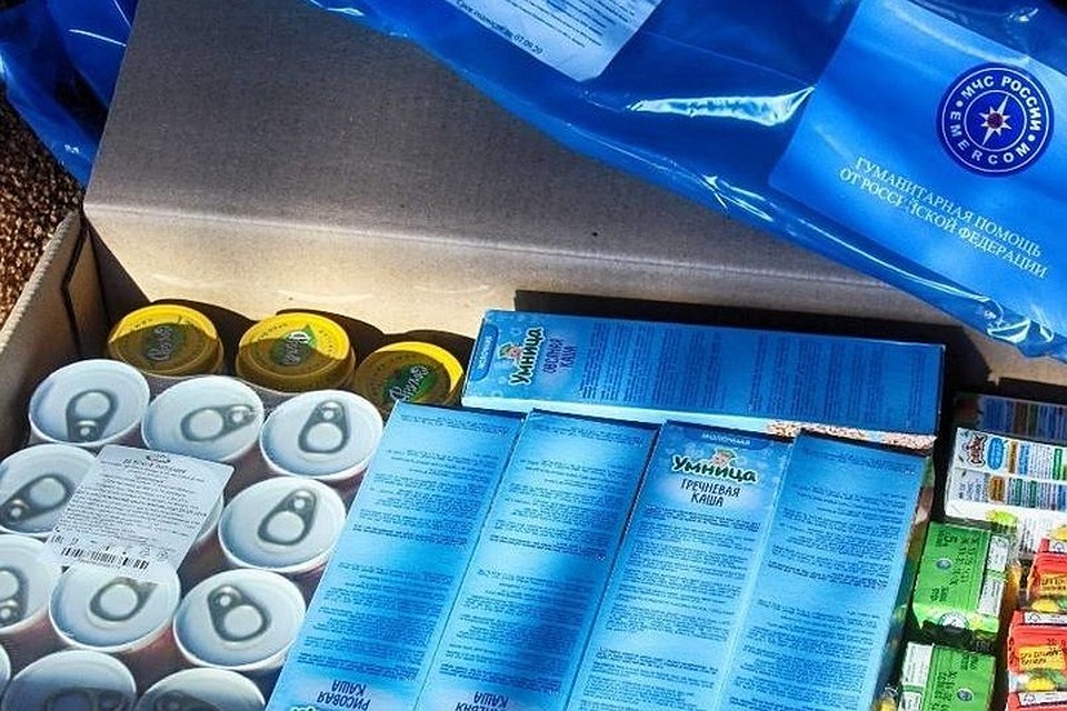 Помощь начнут выдавать со среды. Фото: vsednr.ru
