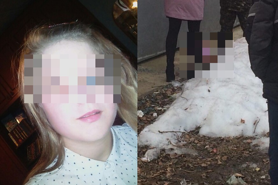 По данным знакомых девушки, сейчас она находится в больнице. Фото: предоставлено источником "КП".