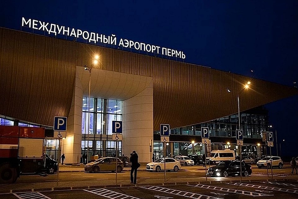 На борту находились 5 членов экипажа и 52 пассажира