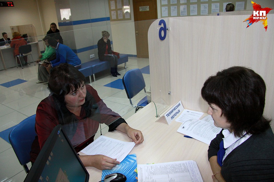 В МФЦ открыли дополнительные окна и проводят обработку помещений