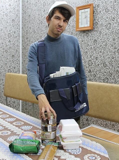 Доставка осуществляется бесплатно