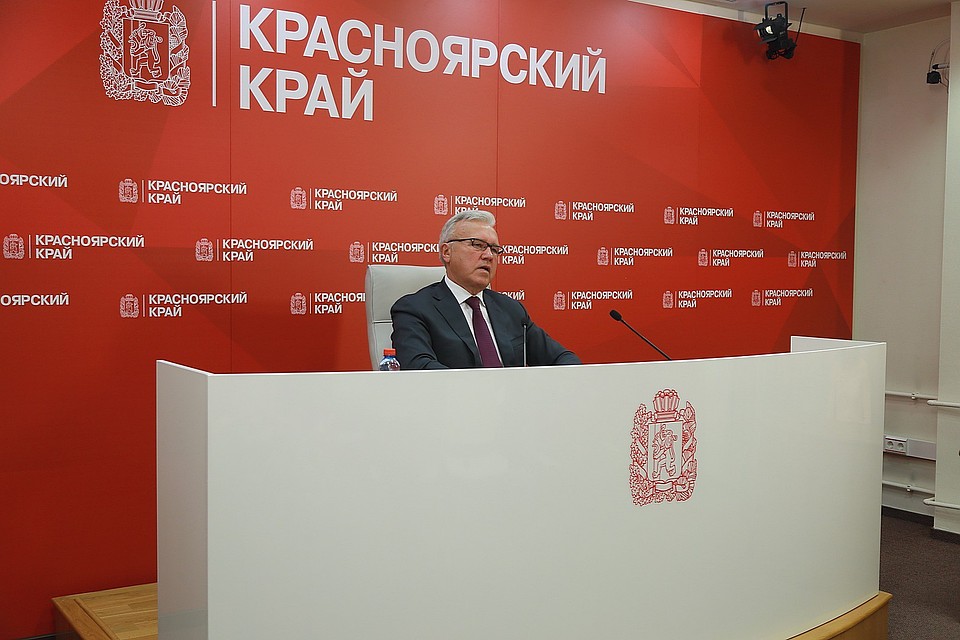 В Красноярском крае продолжают вводить меры противодействия коронавирусц