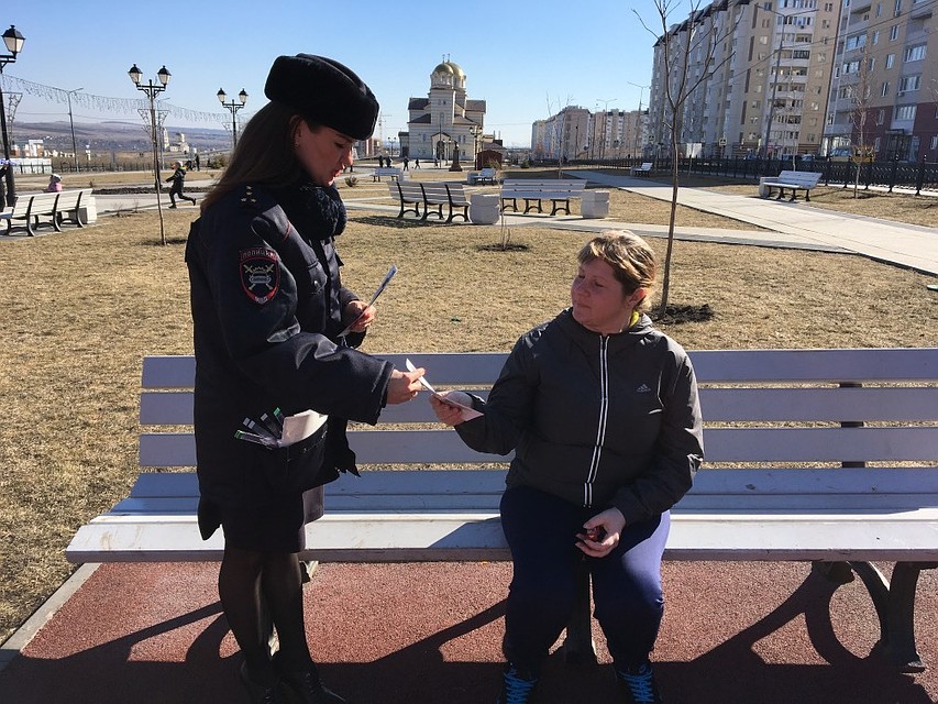 Фото городской ГИБДД
