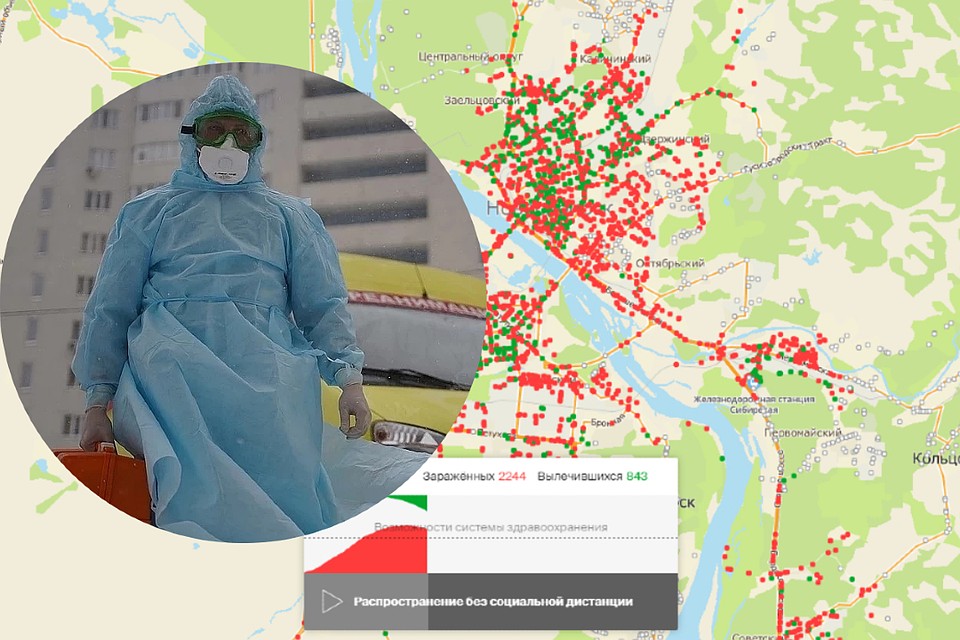 Если сидеть дома, то заболевших будет на больше 600. Фото: кадр из сервиса 2GIS