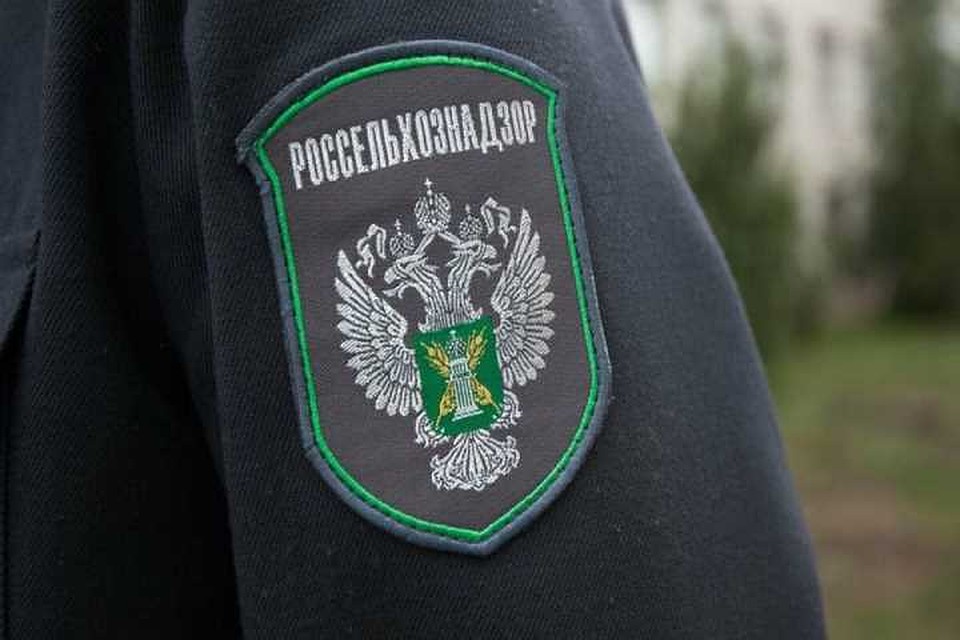 Фото Росссельхознадзор
