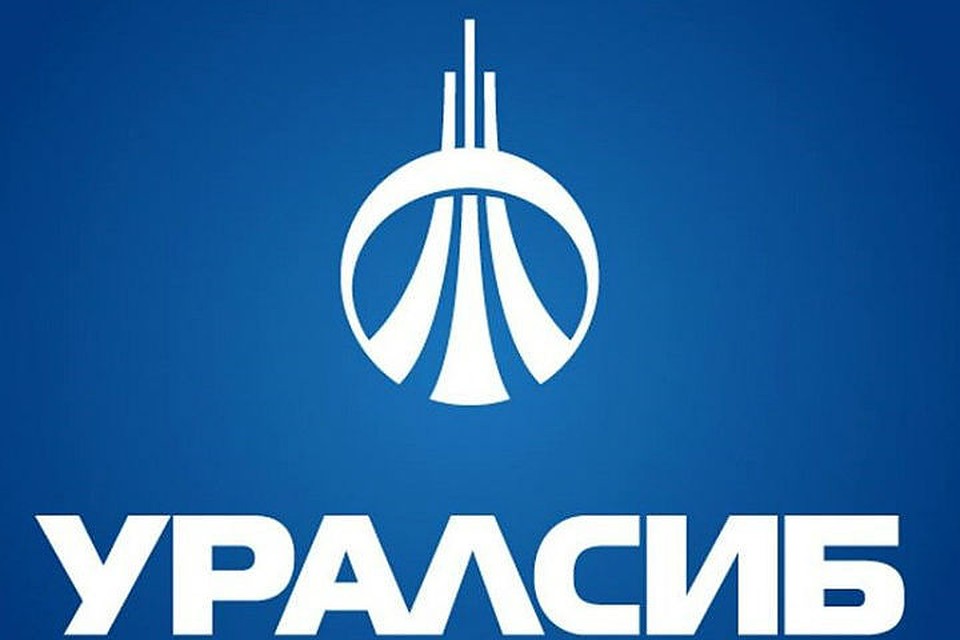Предоставлено Банком Уралсиб