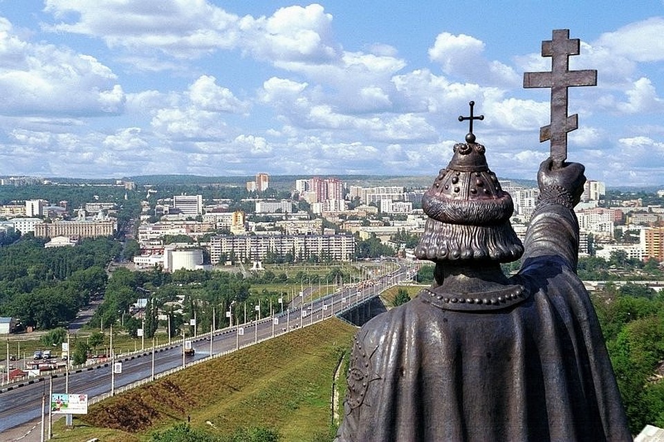 Белгородская область 27 марта: не жениться, не посещать Сочи и Москву, дома помогут волонтеры.