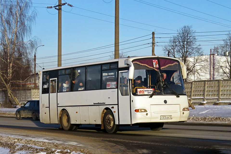 Расписание одного из междугородних автобусов изменится, а некоторые и вовсе исчезнут на время карантина. Фото: vk.com/kirovt