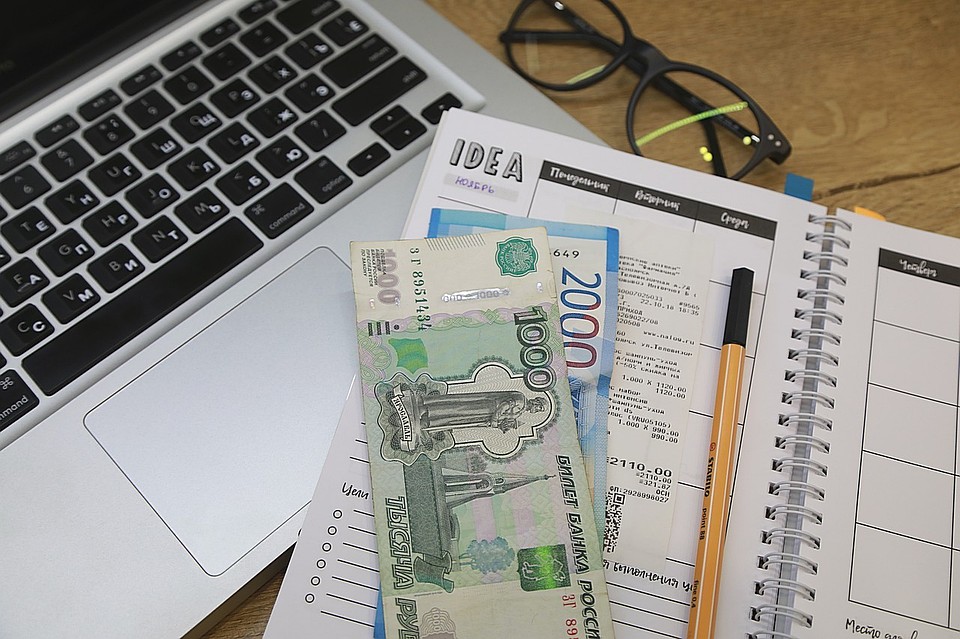 Средние зарплаты около 40 000 рублей
