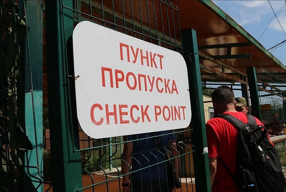 В Госпогранслужбе предложили заносить в базу всех россиян после вопроса о Крыме