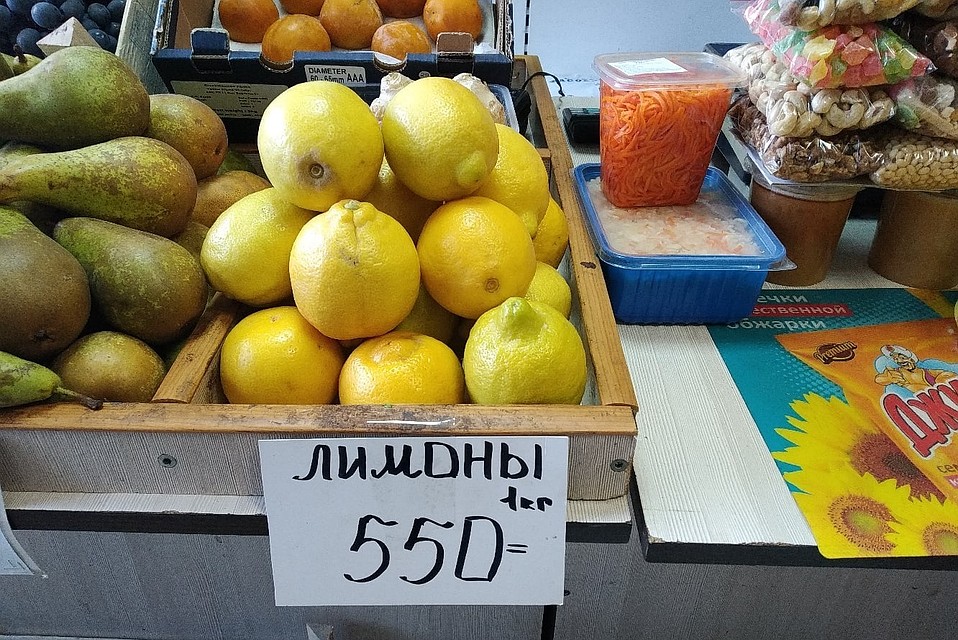 Пользователи отмечают, что продукты подорожали и в других магазинах. Фото: Черное&Белое Магнитогорск, vk.com