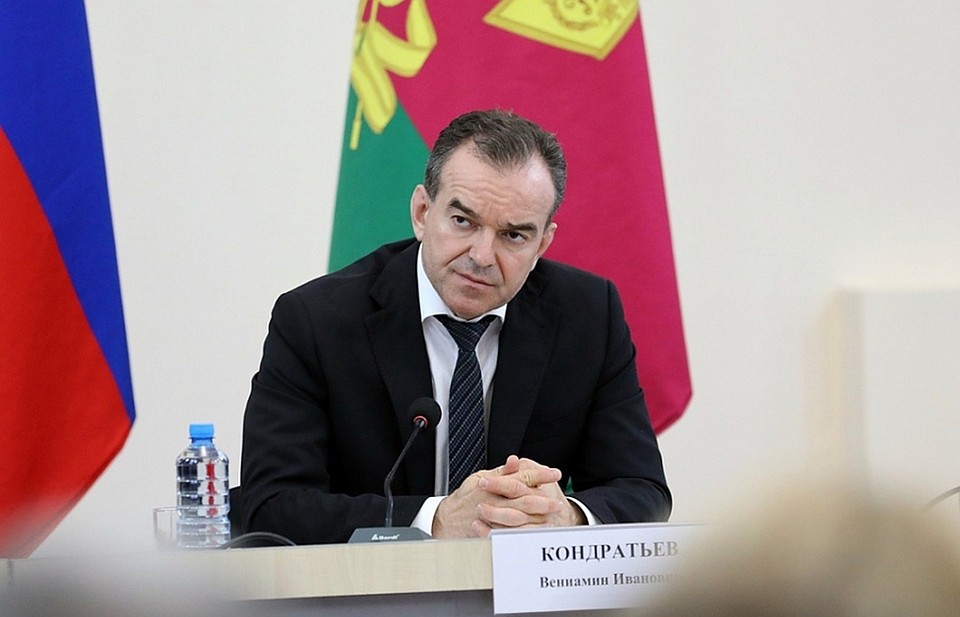 Вениамин Кондратьев Фото: пресс-служба администрации Краснодарского края