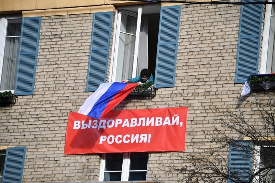 Пока люди не теряют оптимизм.