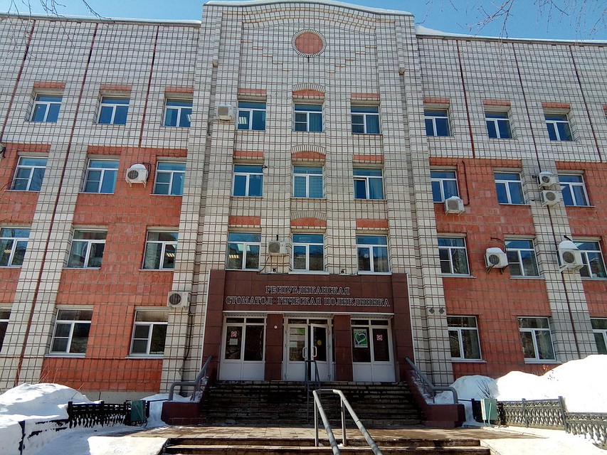 Республиканская стоматологическая поликлиника лечит зубную боль у жителей Коми во время самоизоляции