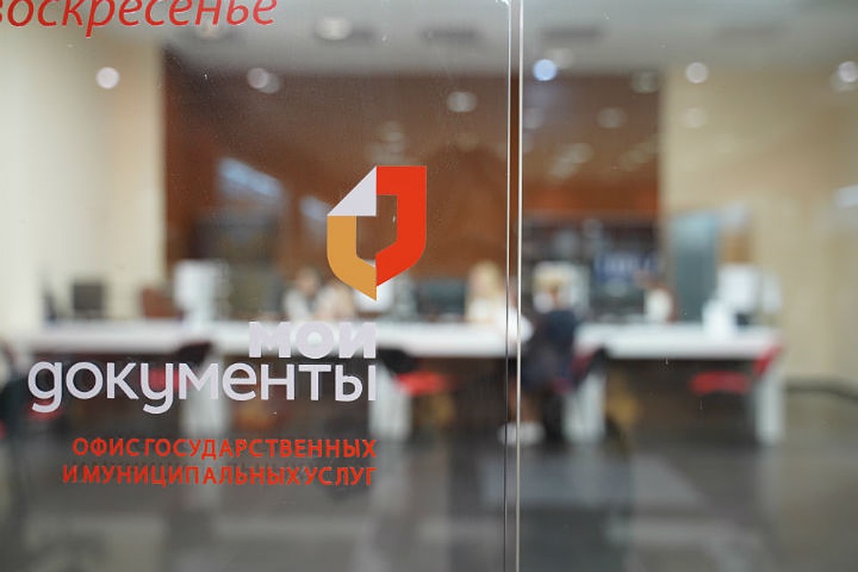 Все услуги - только по предварительной записи