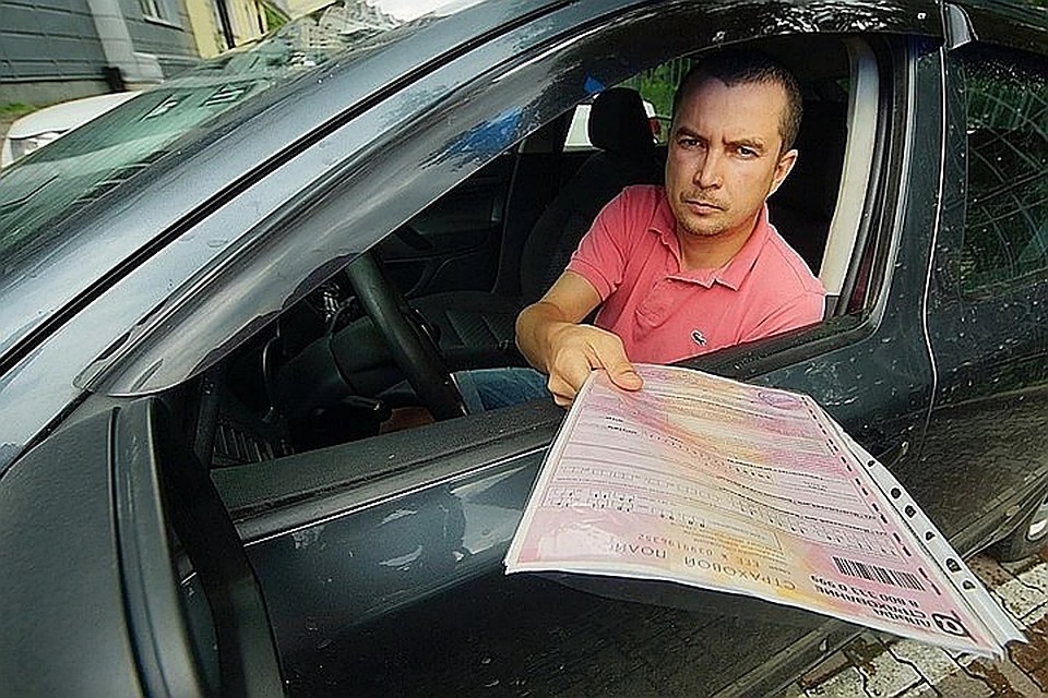 Полиция имеет право вас оштрафовать, даже если полис ОСАГО закончился во время карантина.