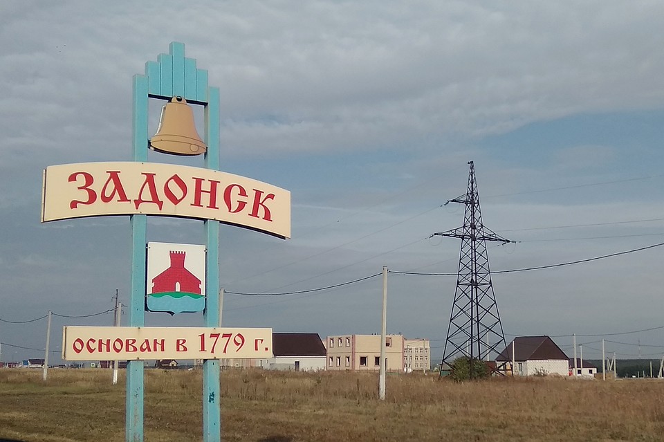 В Задонском районе появятся усиленные посты из-за коронавируса