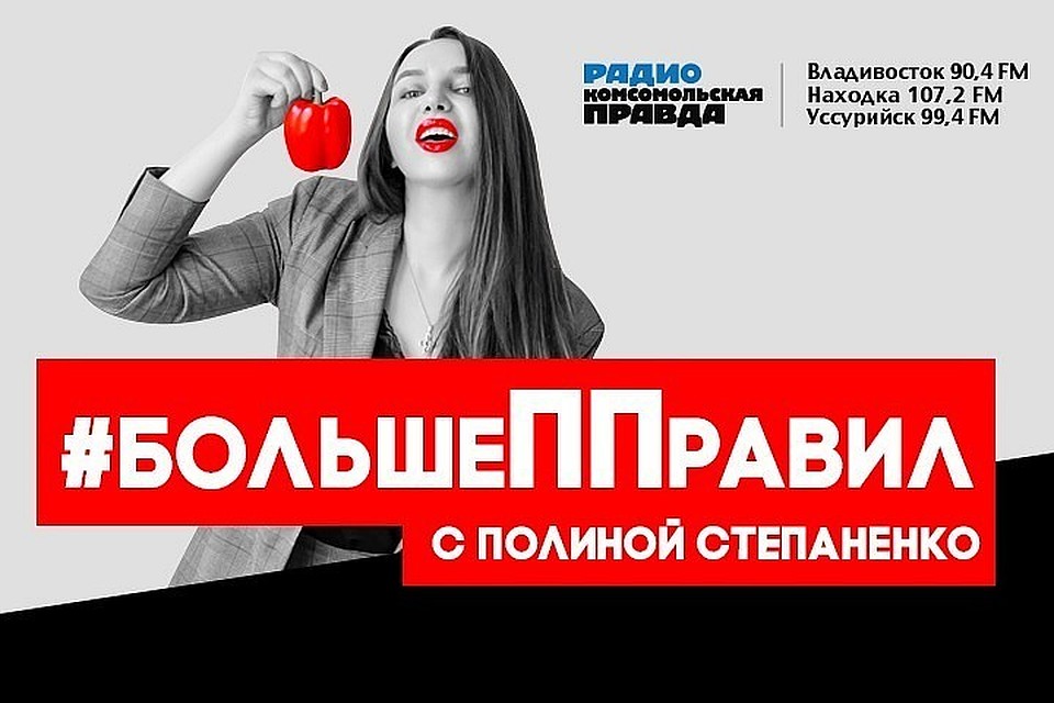 Как научить ребенка питаться правильно?