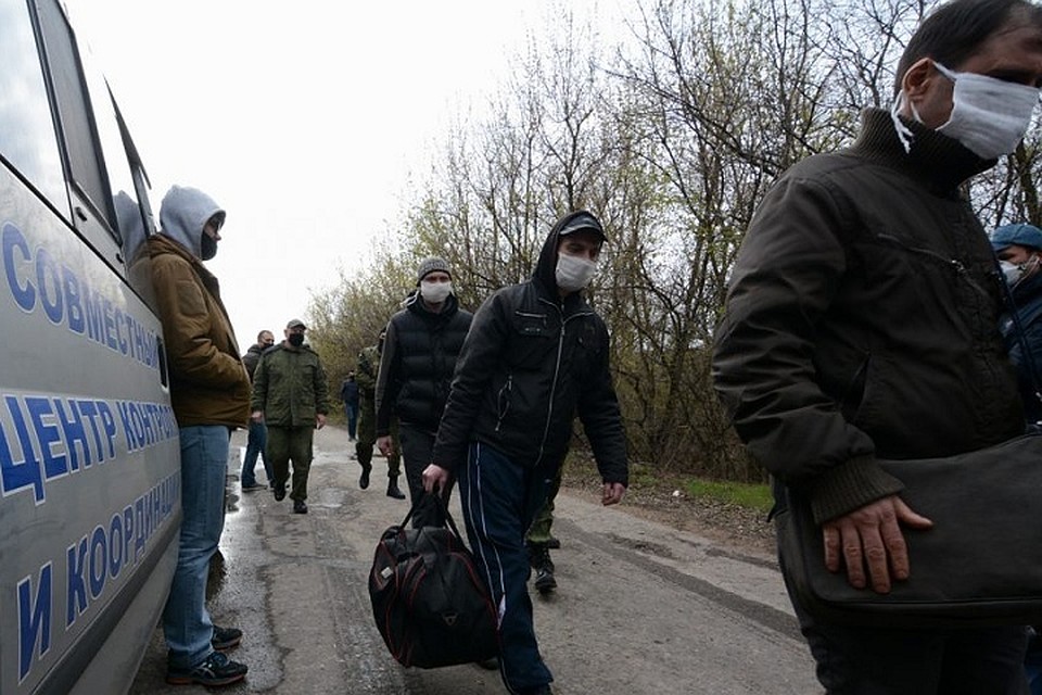 16 апреля между республиками Донбасса и Украиной прошел обмен пленниками. Фото: dan-news.info