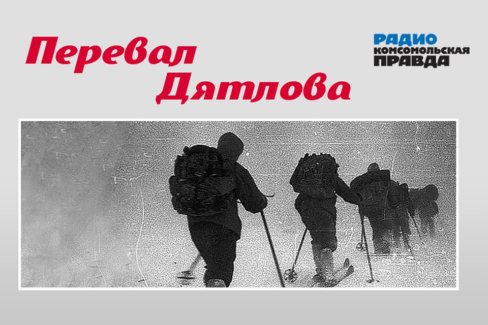 Писатель Николай Андреев исследовал свидетельства и документы и написал книгу
