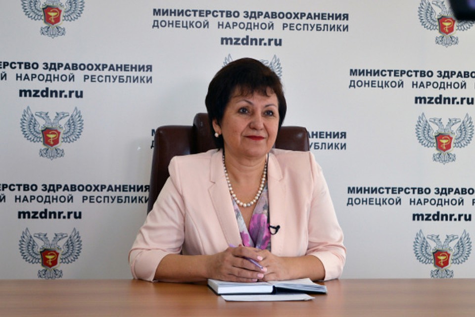 Министр здравоохранения Республики Ольга Долгошапко рассказала о ситуации с коронавирусом. Фото: МЗ ДНР