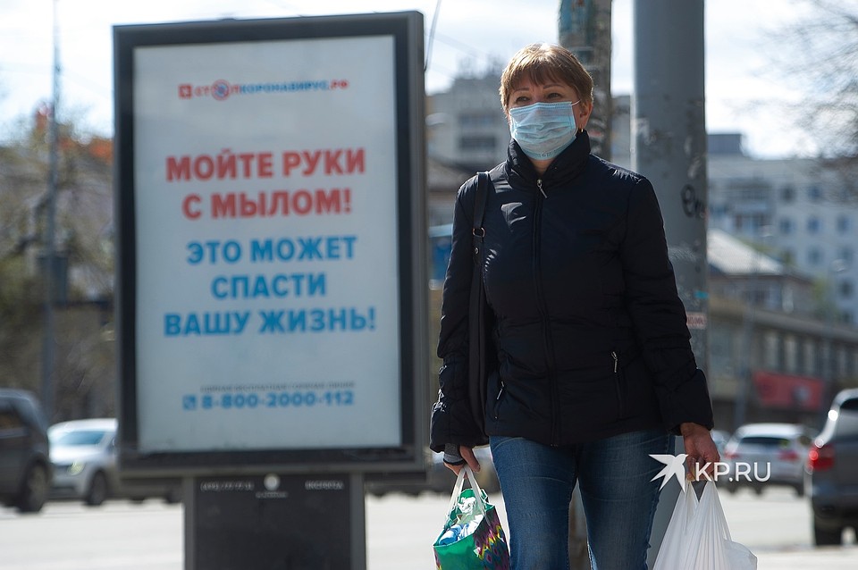 Как россияне планируют встретить праздники