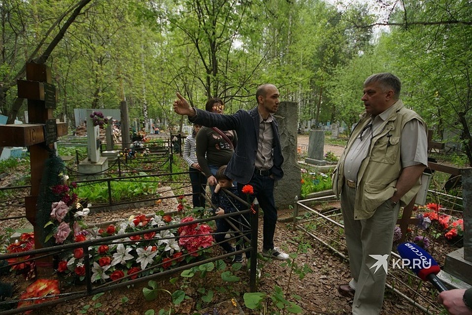 Внук ветерана по-прежнему намерен добиваться справедливости через прокуратуру