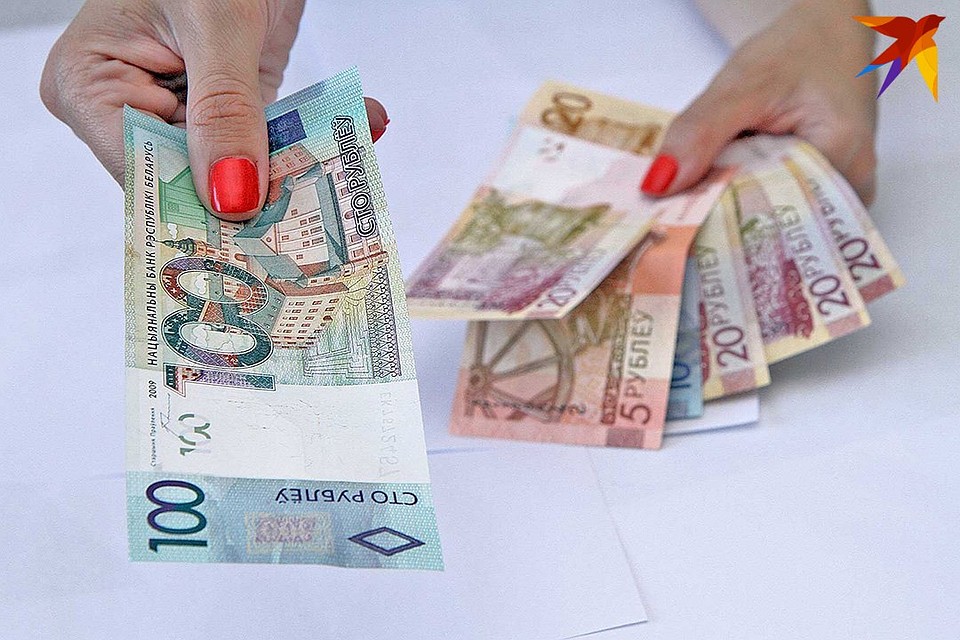 Ряд организаций освободили от земельного налога.