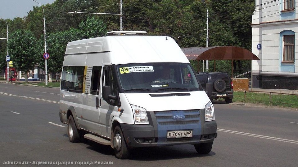 Фото: пресс-служба администрации Рязани.