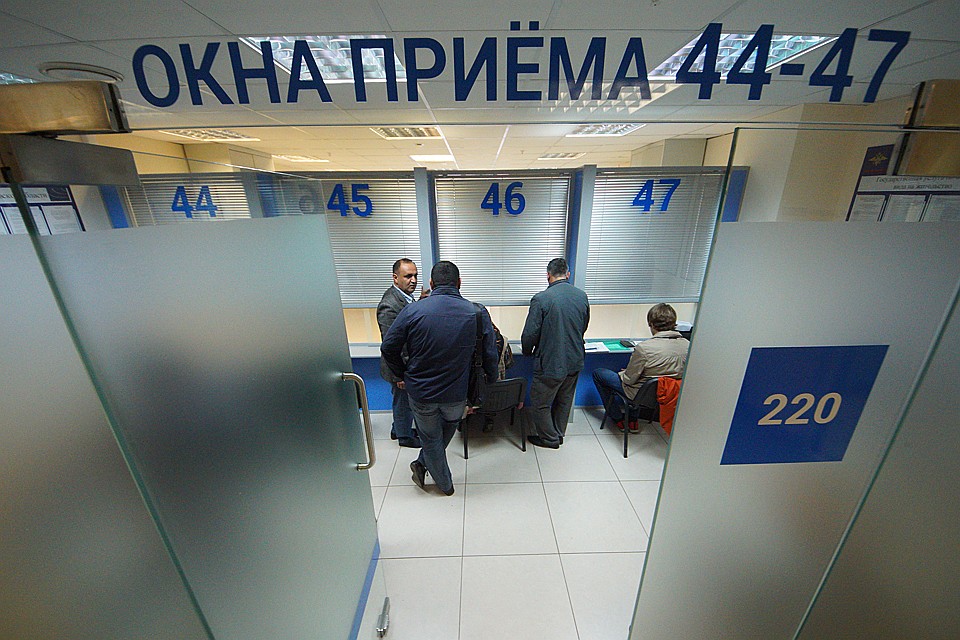 Вид на жительство – это последний этап перед получением полноценного гражданства РФ