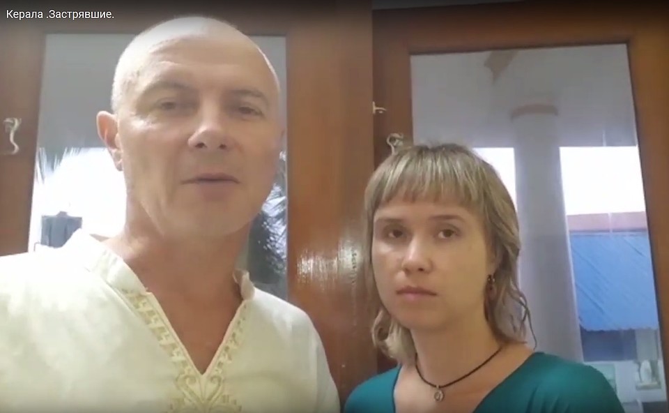 Евгений вместе с женой и пожилыми родителями отправился на отдых