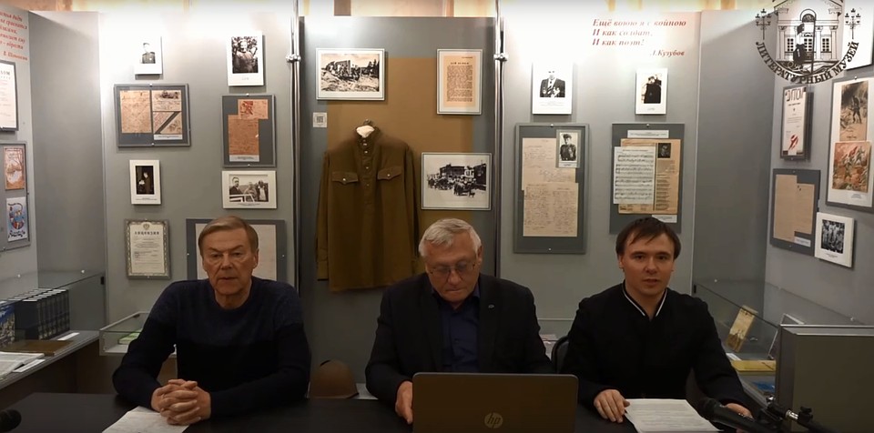 Гостями встречи стали писатель Сергей Бережной и военный журналист Геннадий Алехин. Фото пресс-службы Пограничного управления.