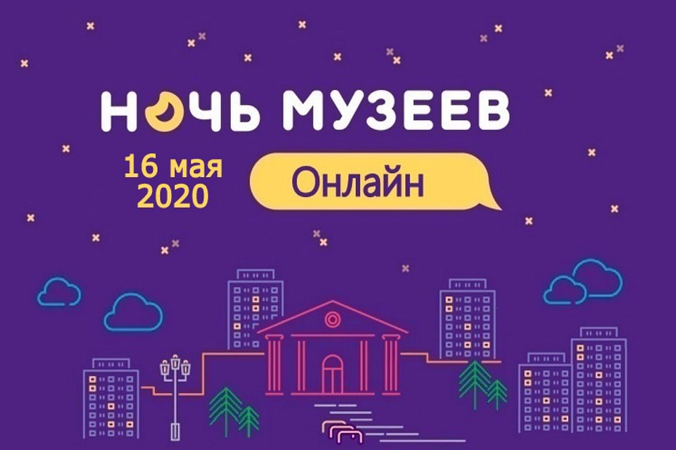 Основная часть выставки будет посвящена 75-летию Победы. Фото: vk.com/kirov.artmuzeum