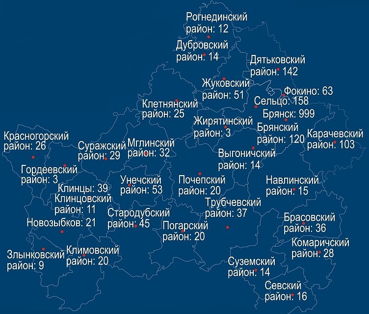 Брянщина оказалась на 14-м месте в стране по количеству заболевших.