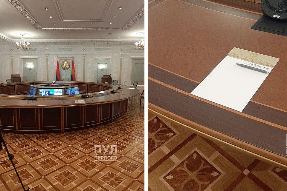 Зал где будет транслироваться видеосаммит и листок вице-премьера Петришенко. Фото: Telegram "Пул Первого".
