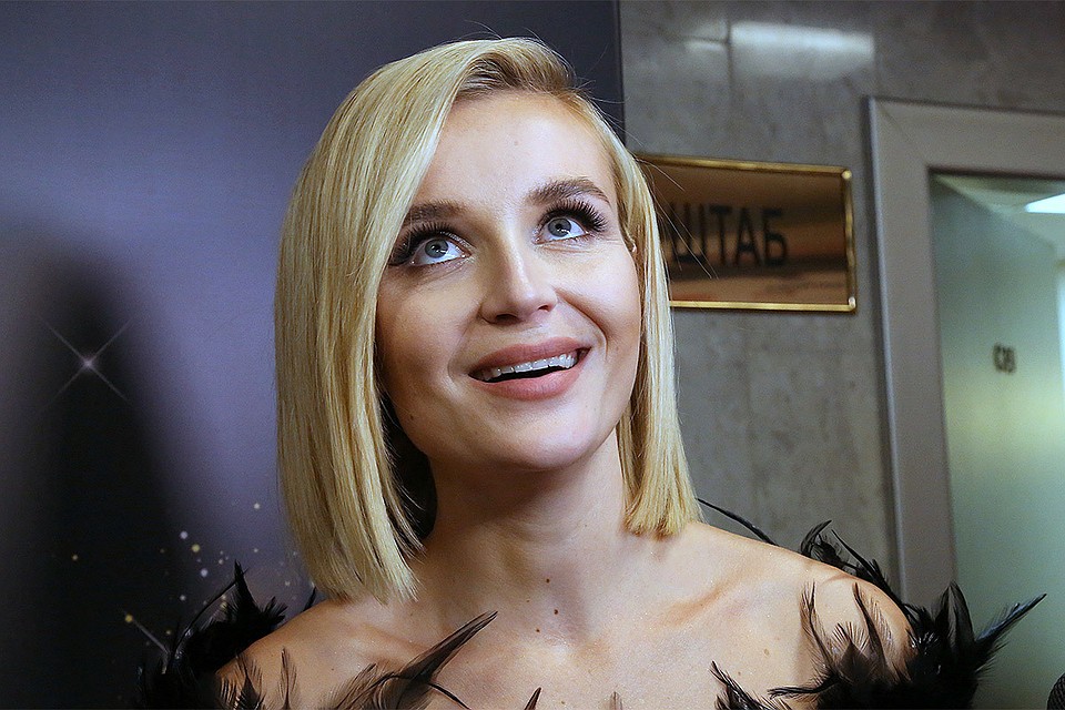 Полина Гагарина.