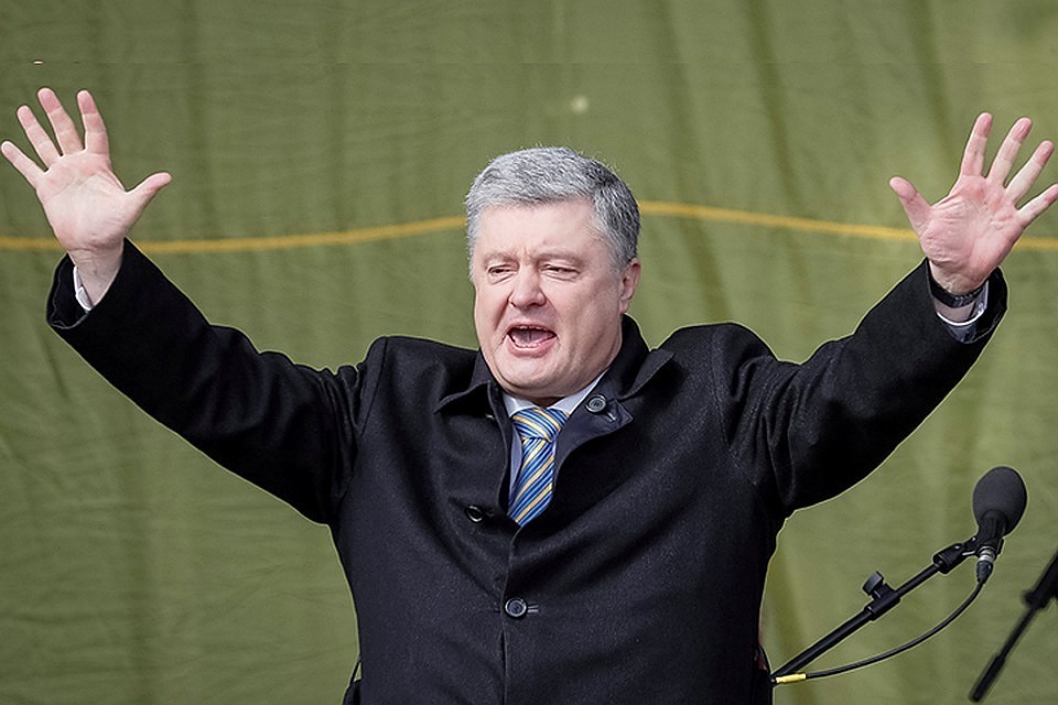 Порошенко обсуждал с Байденом приватизацию украинских компаний и даже повышение коммунальных тарифов
