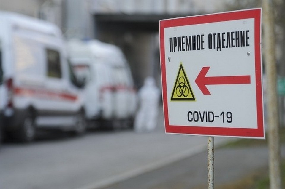 В Башкирии еще один пациент скончался от коронавируса
