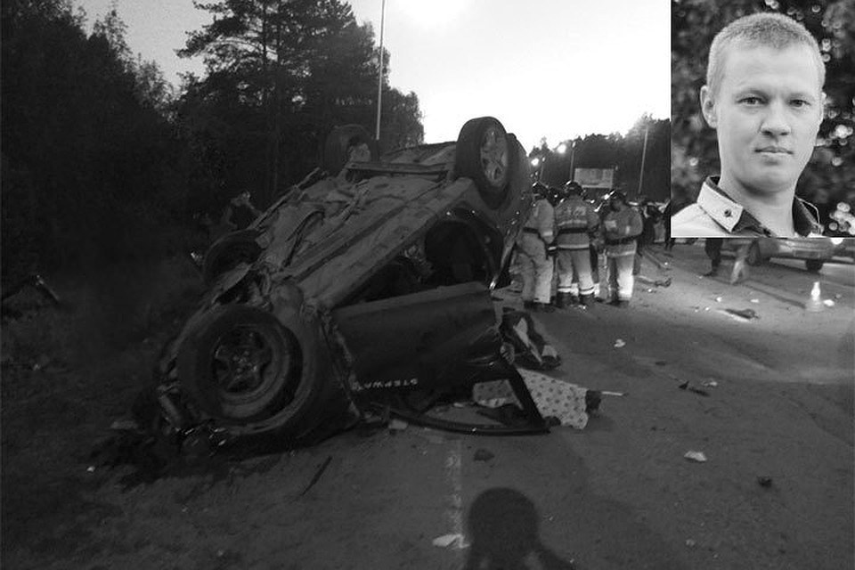 Машину Денис купил всего полгода назад. По словам жены, муж был водителем от бога и никогда не лихачил Фото: 1 отдел УГИБДД МВД по Удмуртии, личный архив семьи