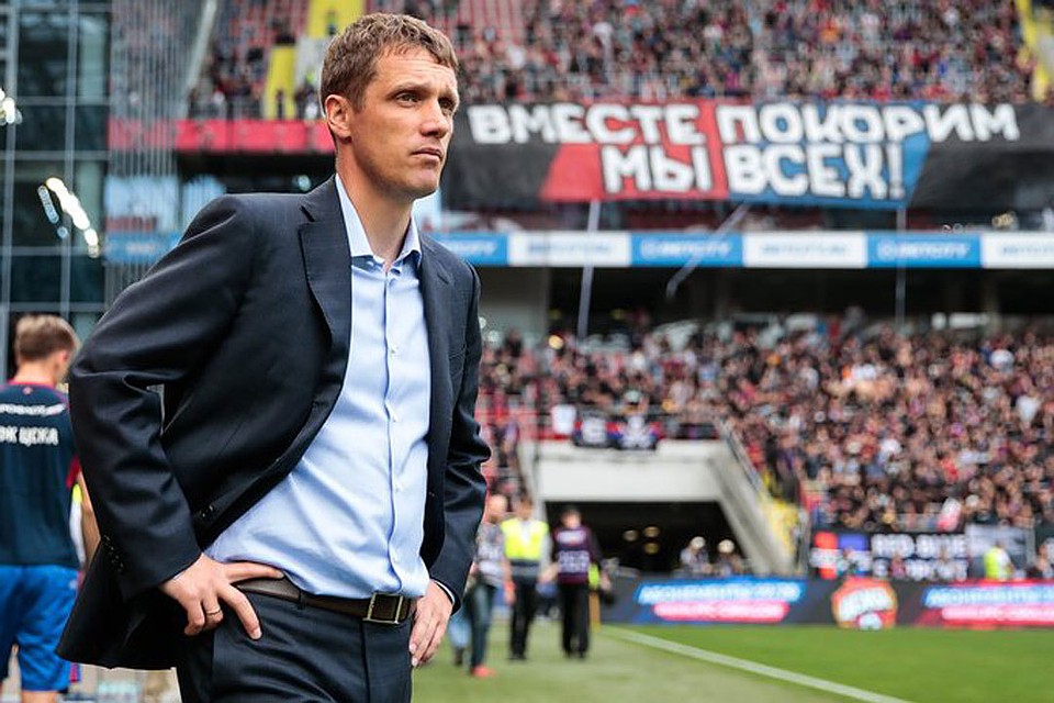 Виктор Гончаренко остается в ЦСКа. Фото: pfc-cska.com
