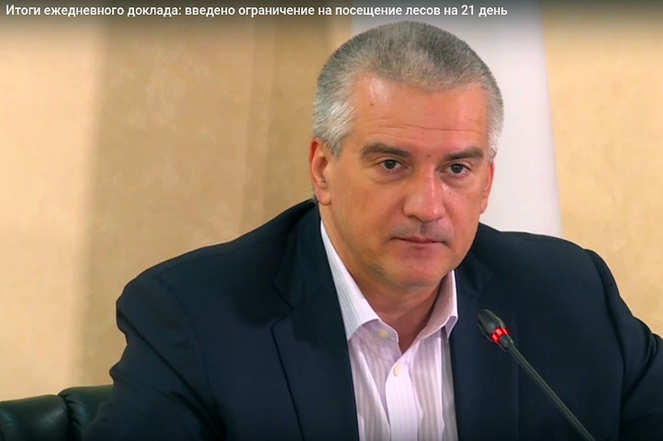 На туристов из дугих регионов рассчитывать не стоит. Фото: пресс-служба главы РК